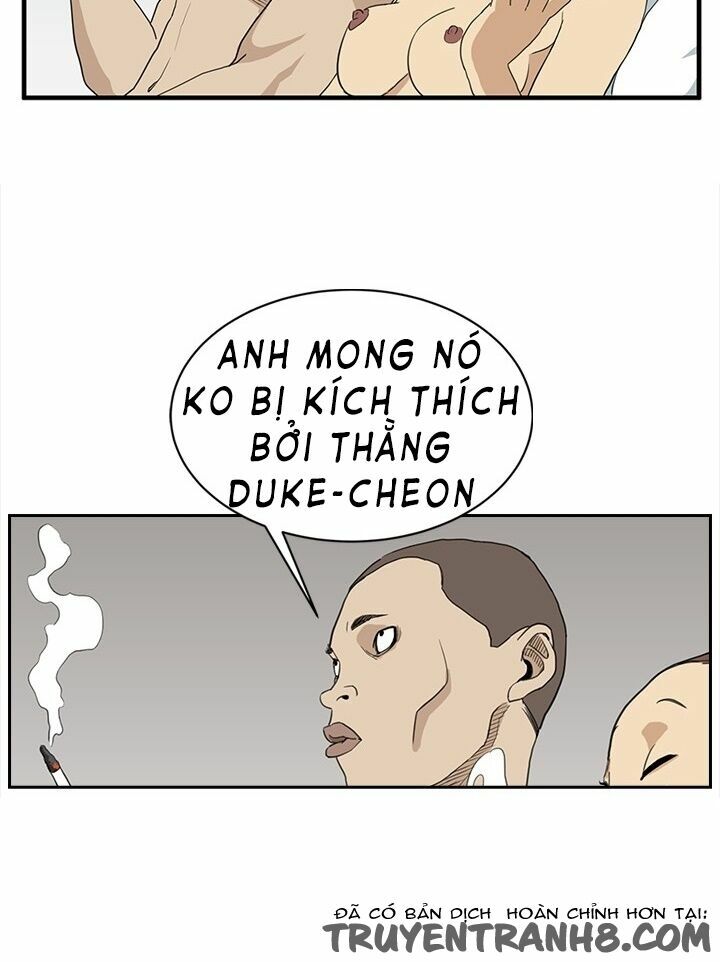 dam-nu-si-eun-chap-6-27 integer