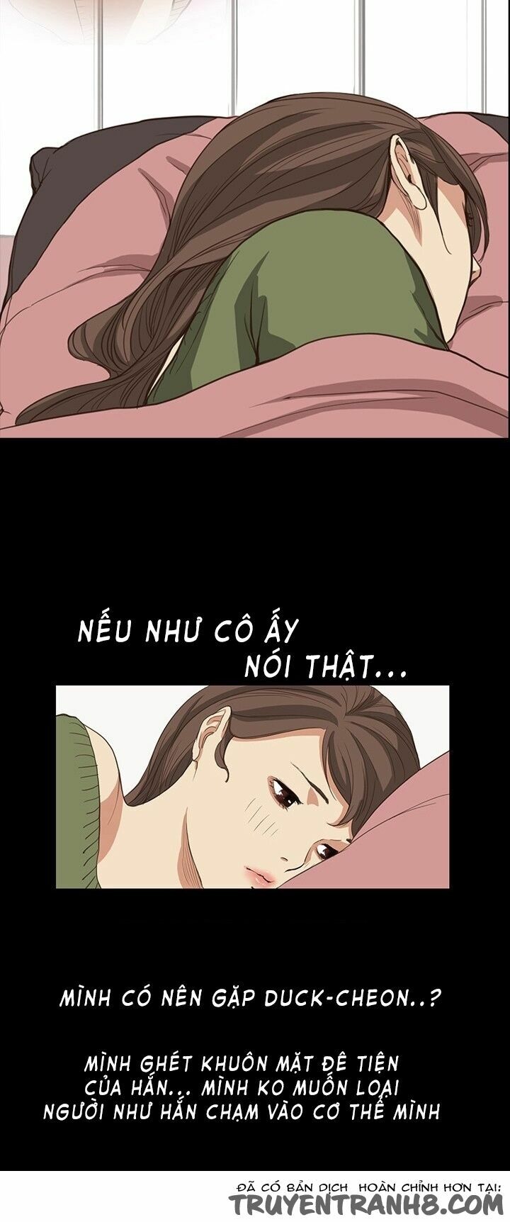 dam-nu-si-eun-chap-6-33 integer