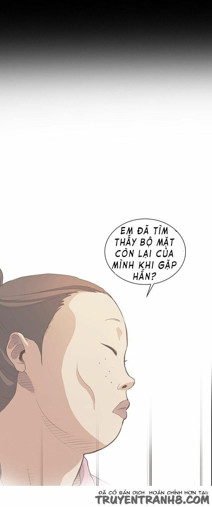 dam-nu-si-eun-chap-6-32 integer