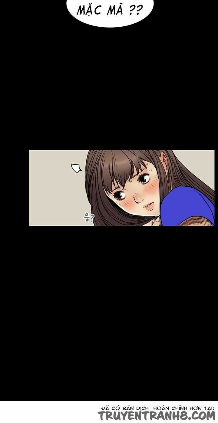 dam-nu-si-eun-chap-8-47 integer