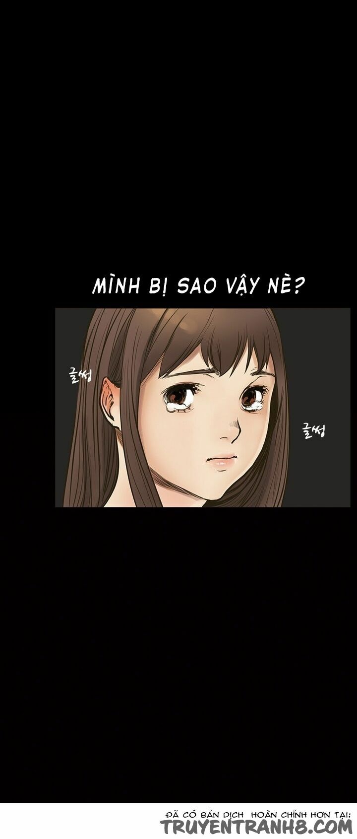 dam-nu-si-eun-chap-8-51 integer