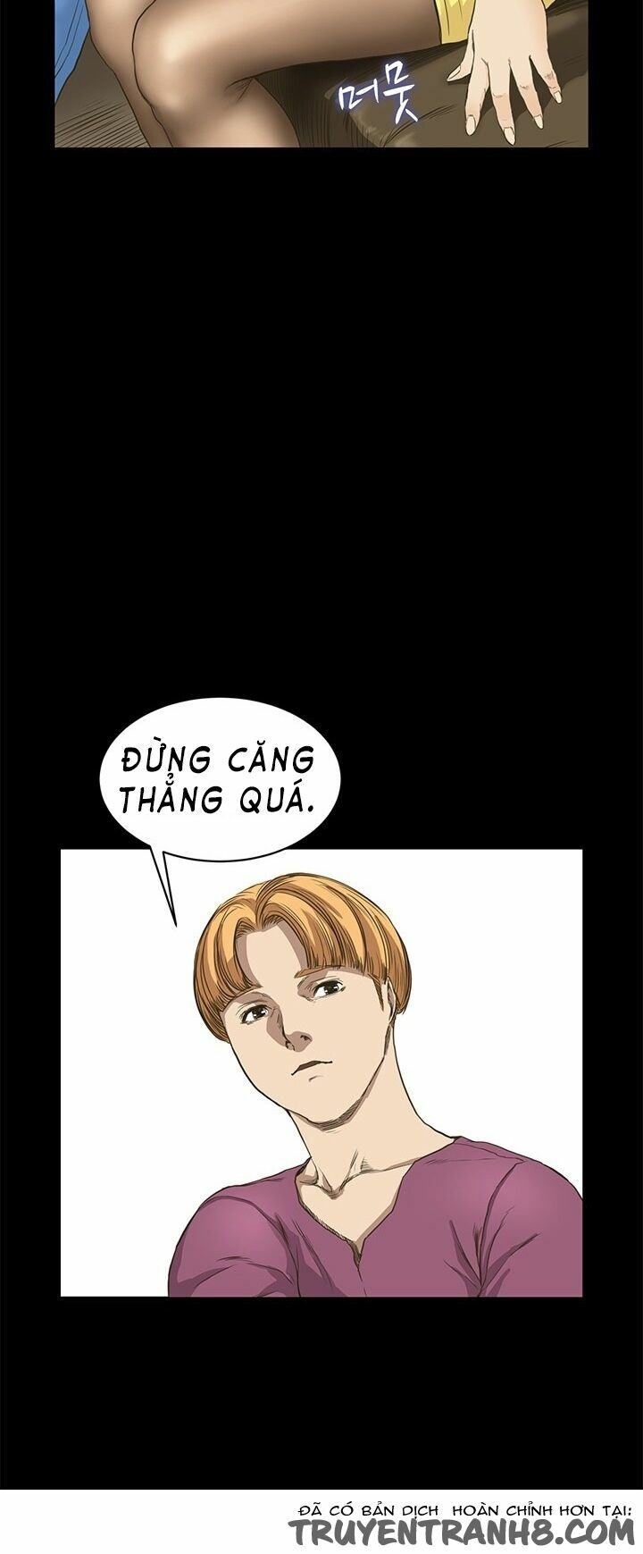 dam-nu-si-eun-chap-9-23 integer