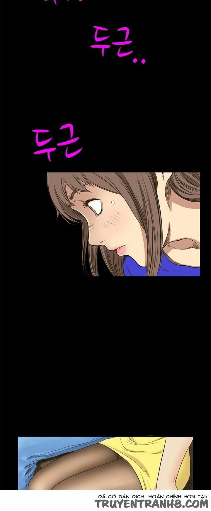 dam-nu-si-eun-chap-9-22 integer