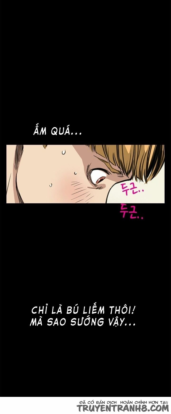 dam-nu-si-eun-chap-9-33 integer