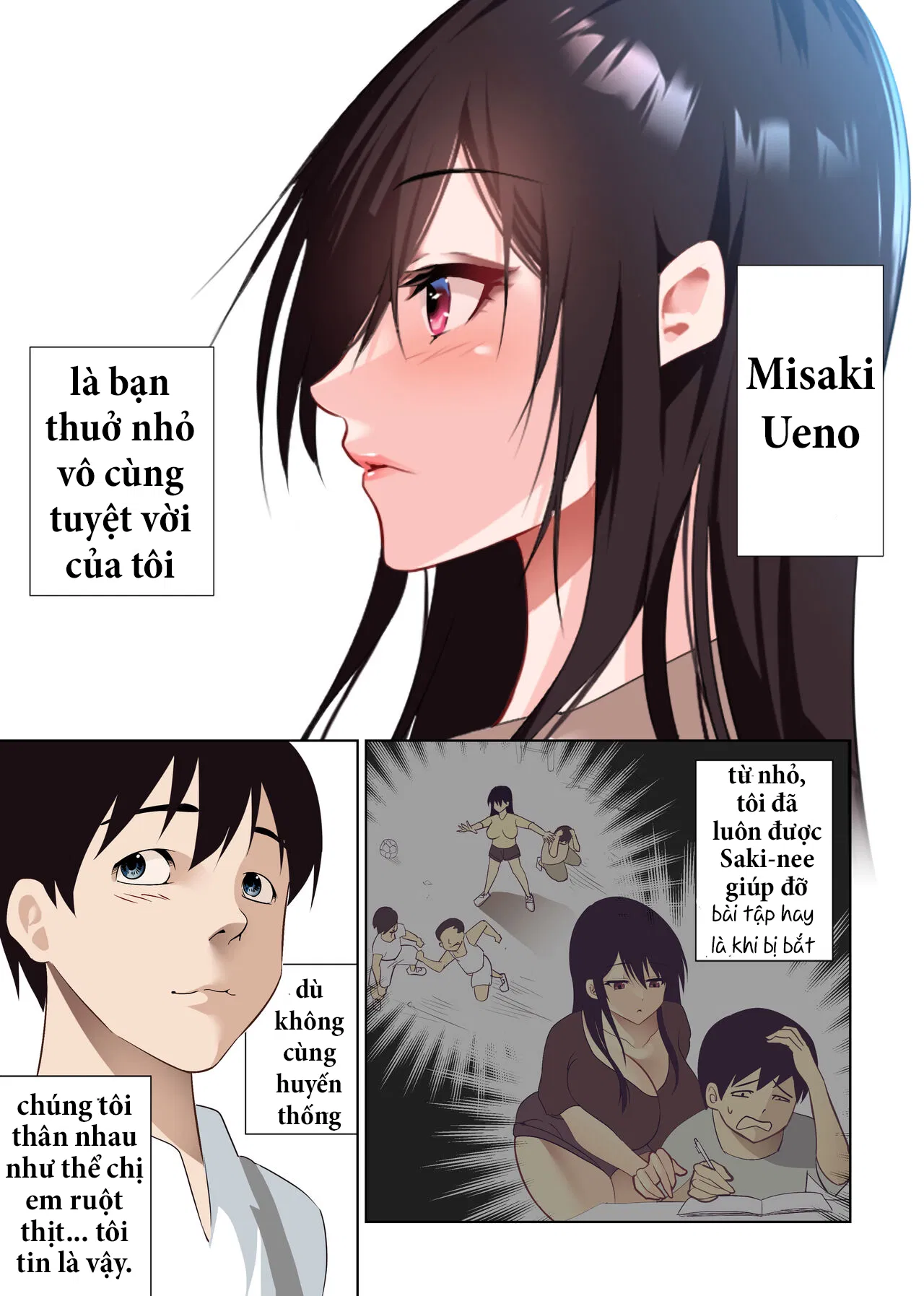 boku-dake-no-saki-nee-datta-noni-chap-0-3 integer