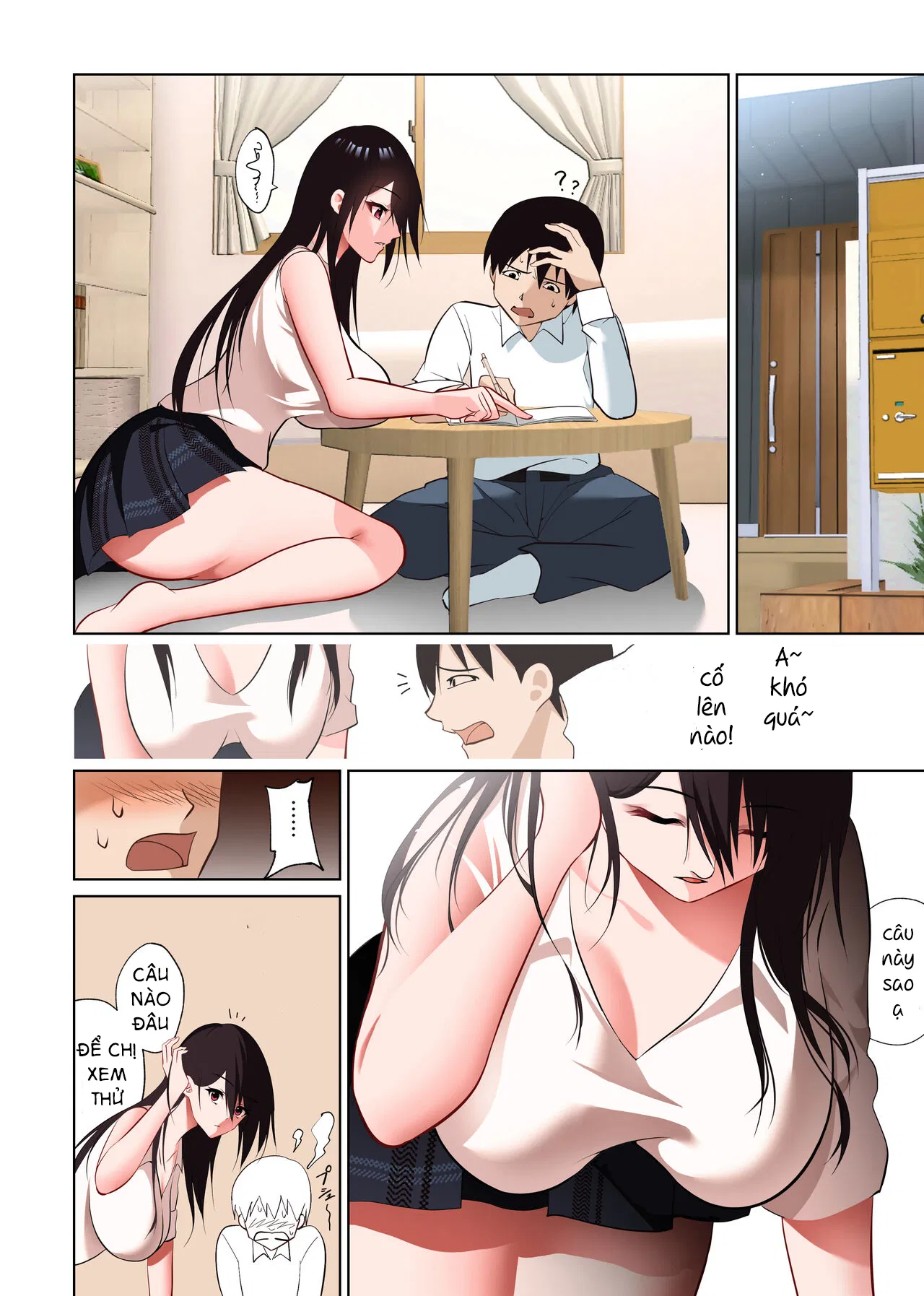 boku-dake-no-saki-nee-datta-noni-chap-0-5 integer