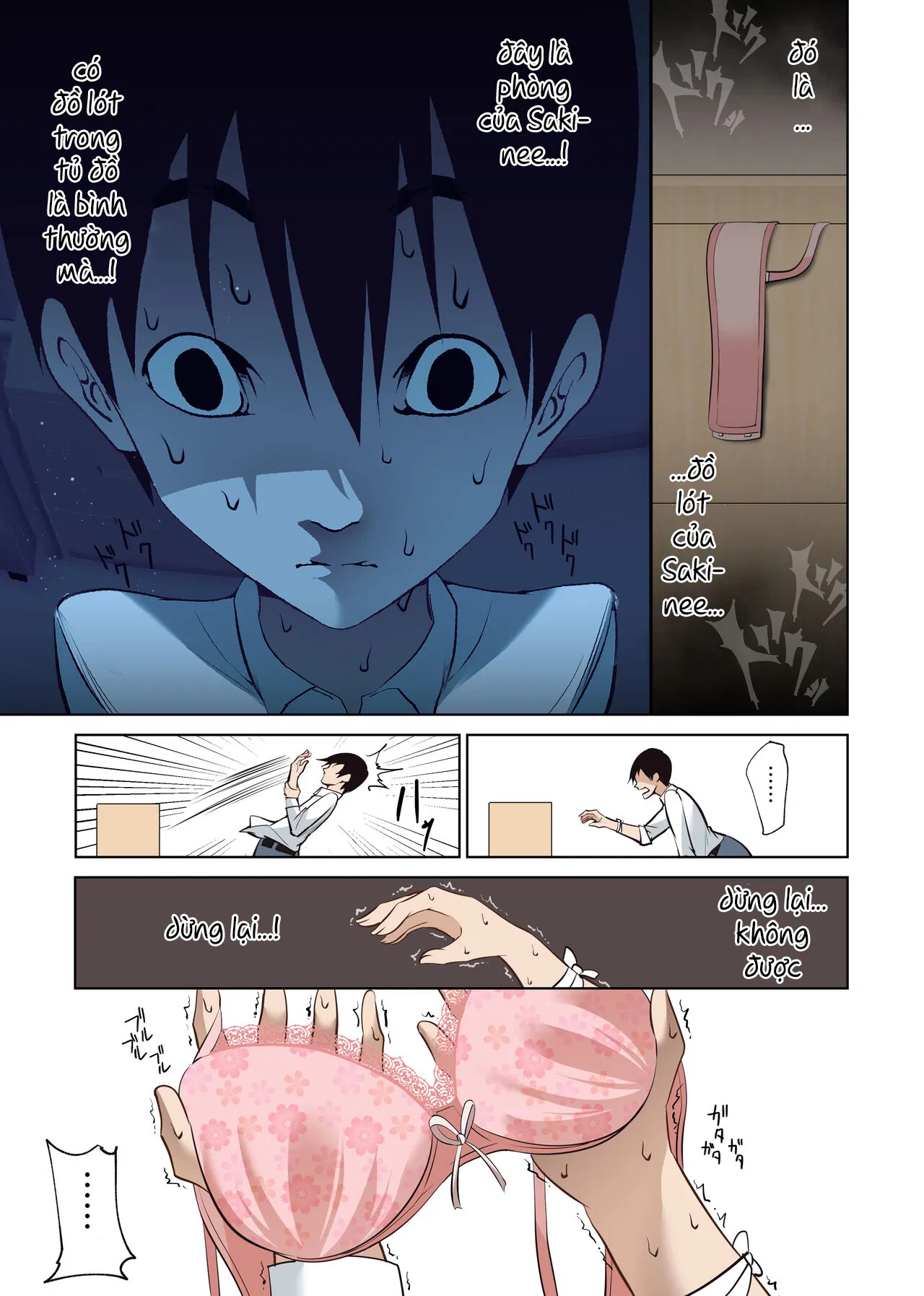 boku-dake-no-saki-nee-datta-noni-chap-0-7 integer