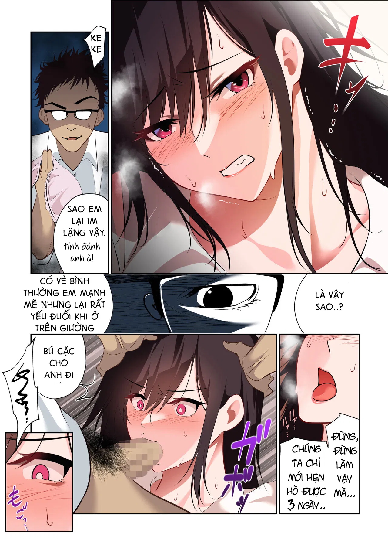 boku-dake-no-saki-nee-datta-noni-chap-0-19 integer