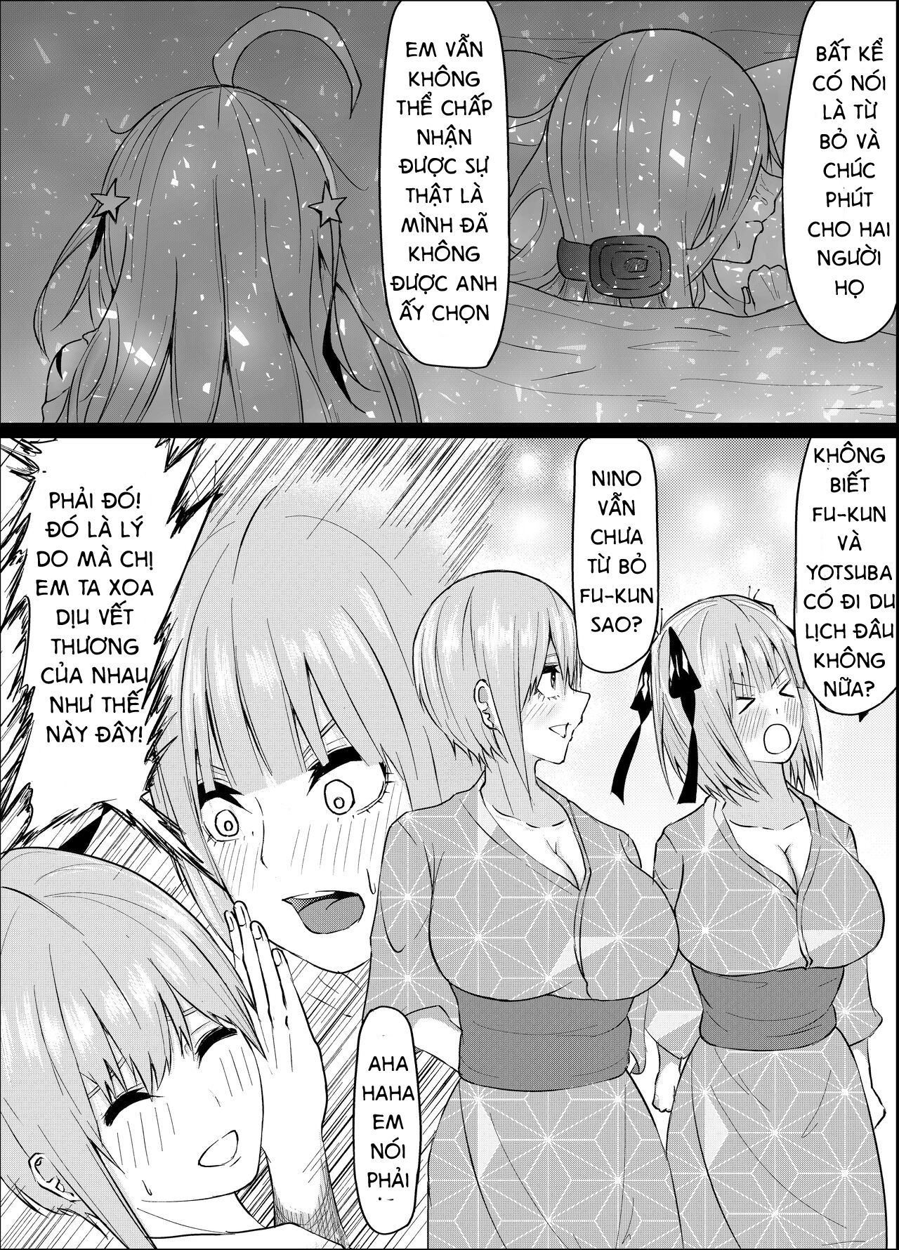 ichika-to-nino-ga-ochiru-hanashi-chap-0-4 integer