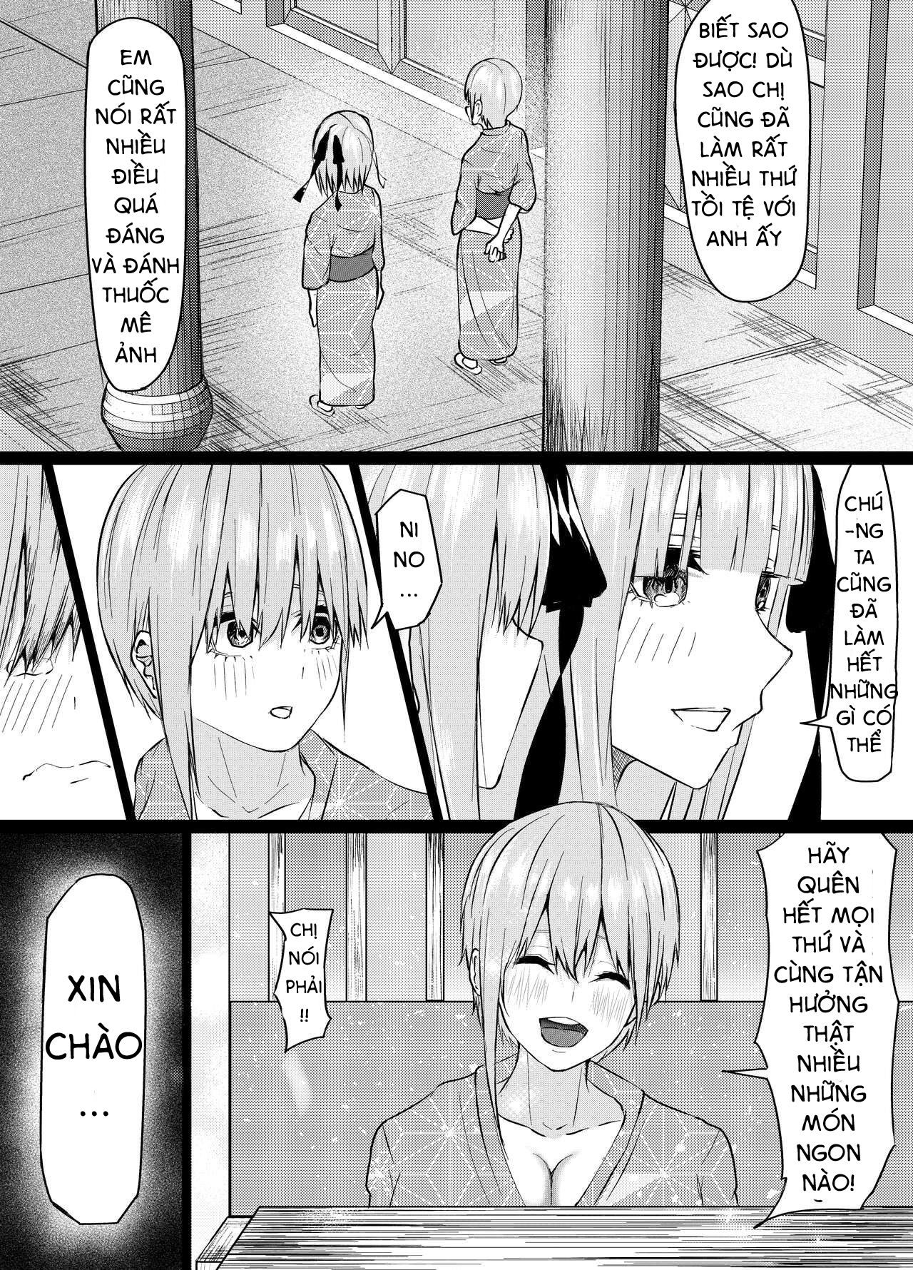 ichika-to-nino-ga-ochiru-hanashi-chap-0-5 integer