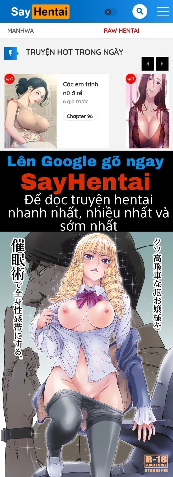 kuso-takabisha-na-jk-ojou-sama-o-saiminjutsu-de-zenshin-seikantai-ni-chap-0-0 integer