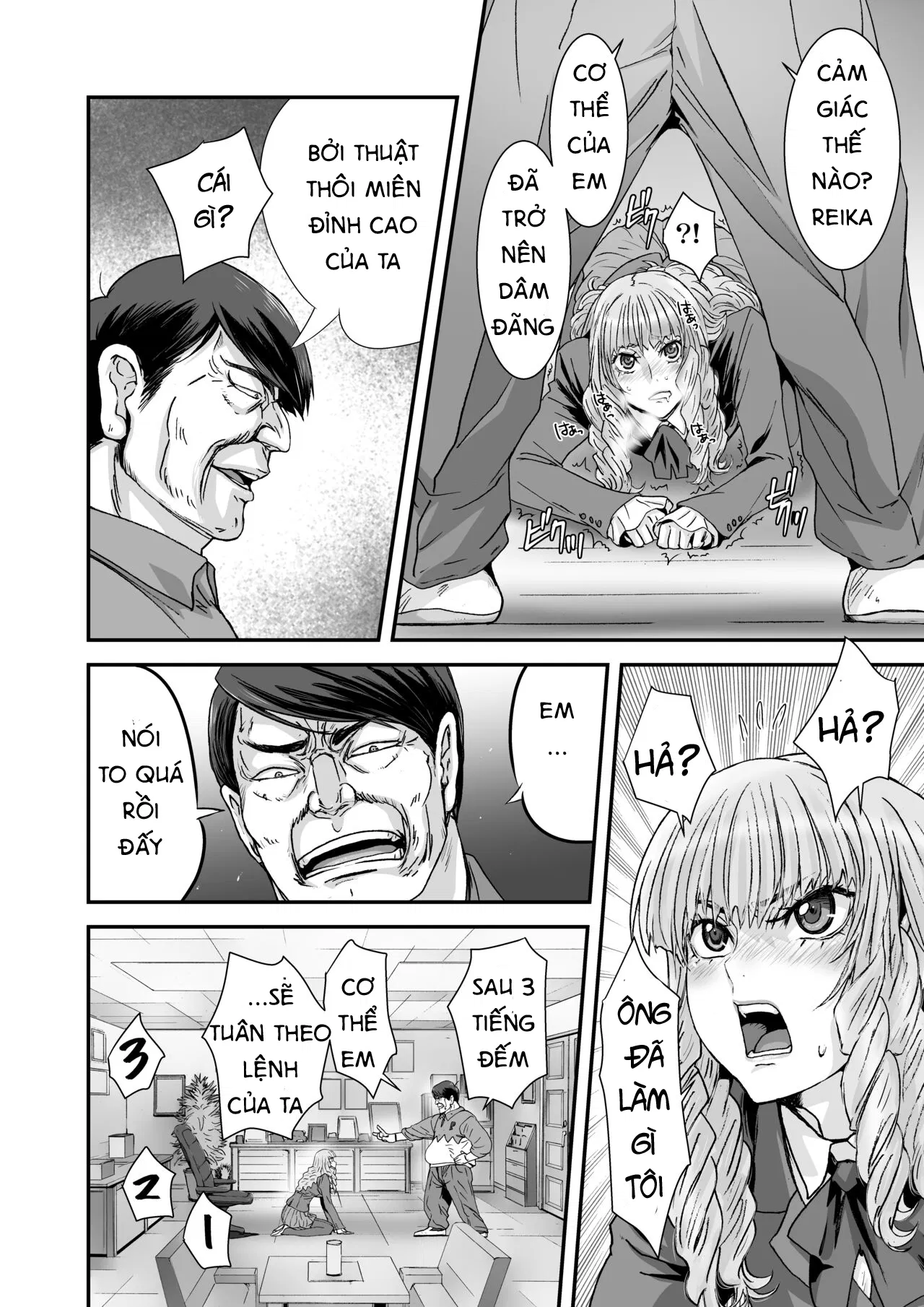 kuso-takabisha-na-jk-ojou-sama-o-saiminjutsu-de-zenshin-seikantai-ni-chap-0-11 integer