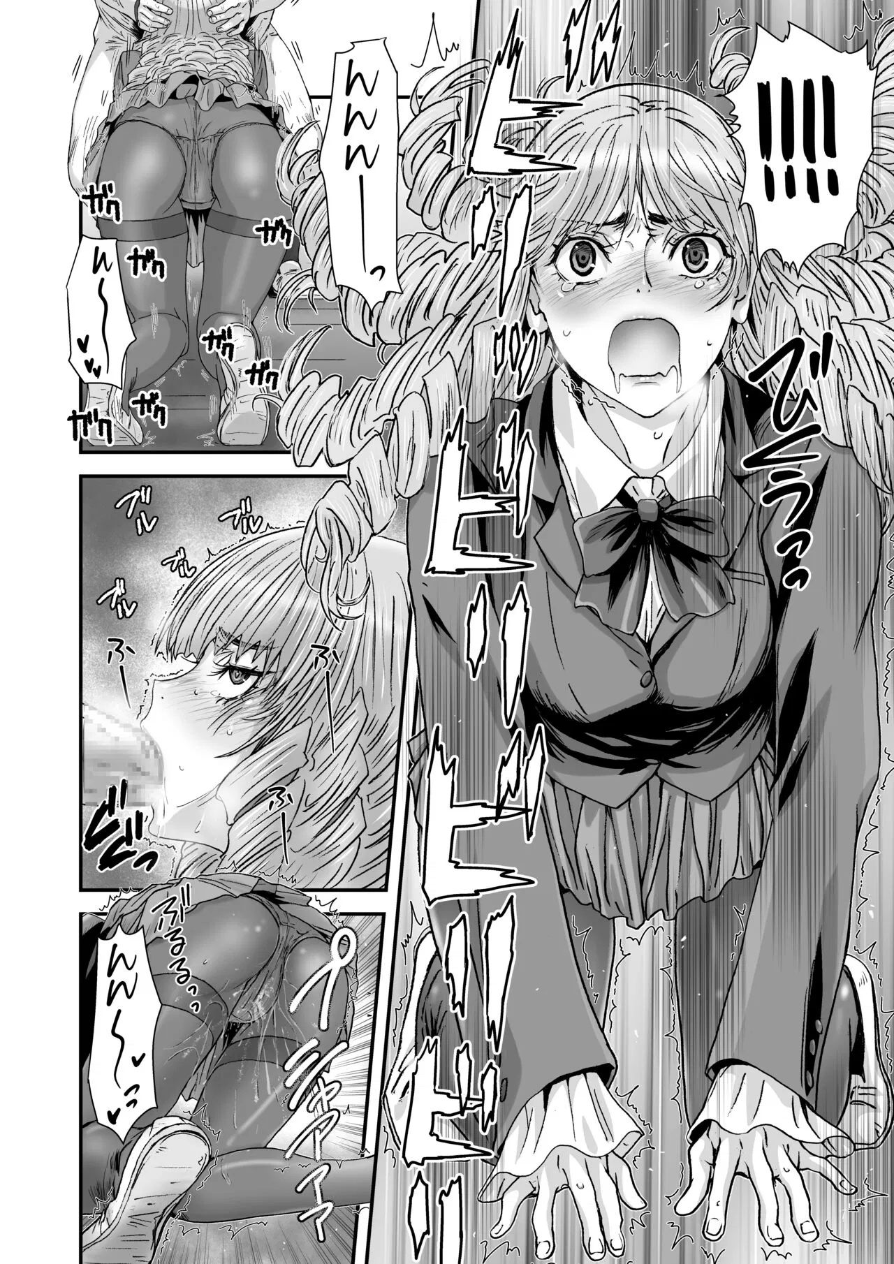 kuso-takabisha-na-jk-ojou-sama-o-saiminjutsu-de-zenshin-seikantai-ni-chap-0-13 integer