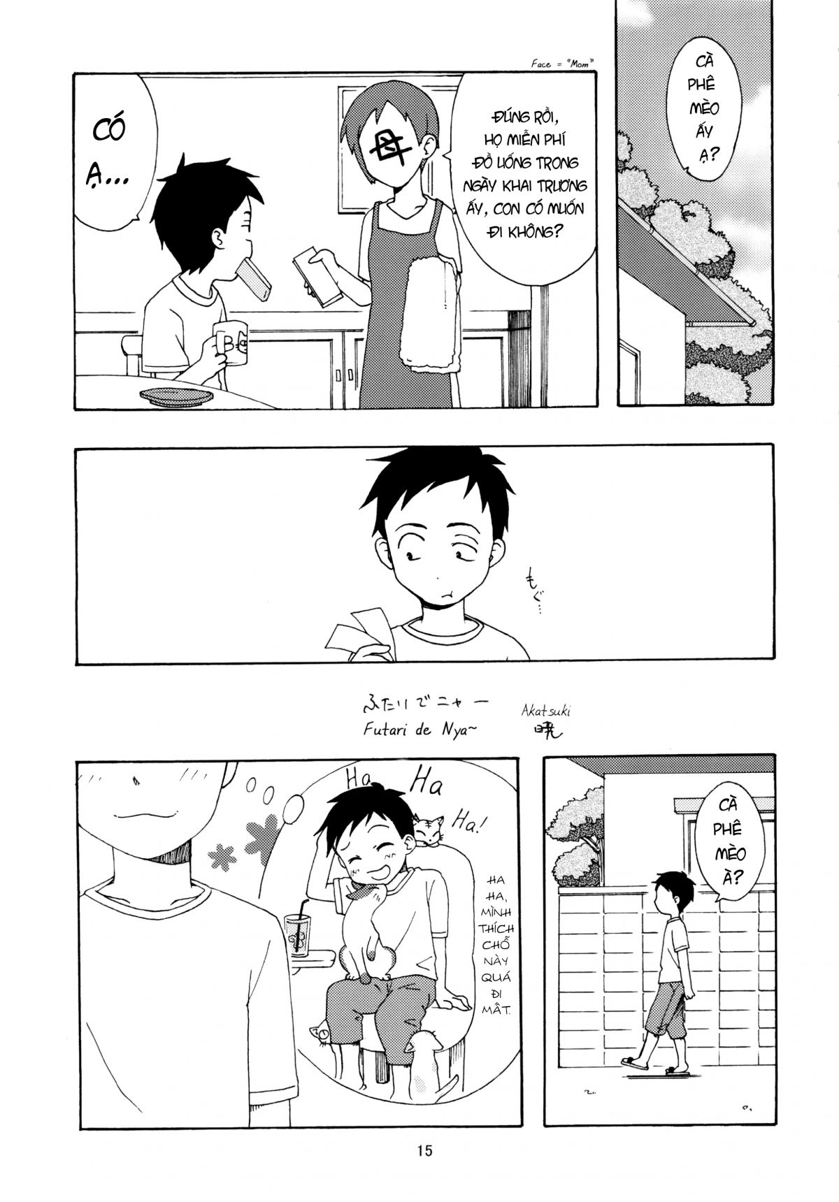 karakaix-2-chap-0-13 integer