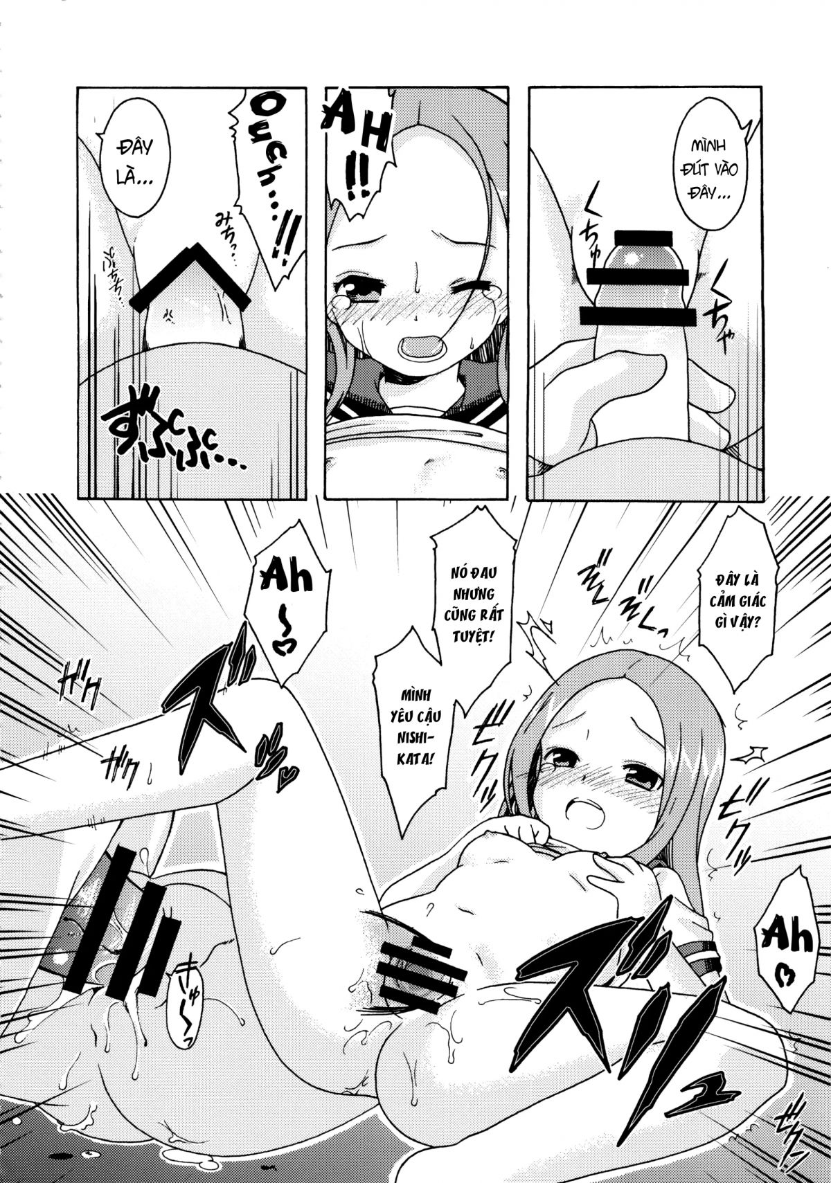 karakaix-2-chap-0-26 integer