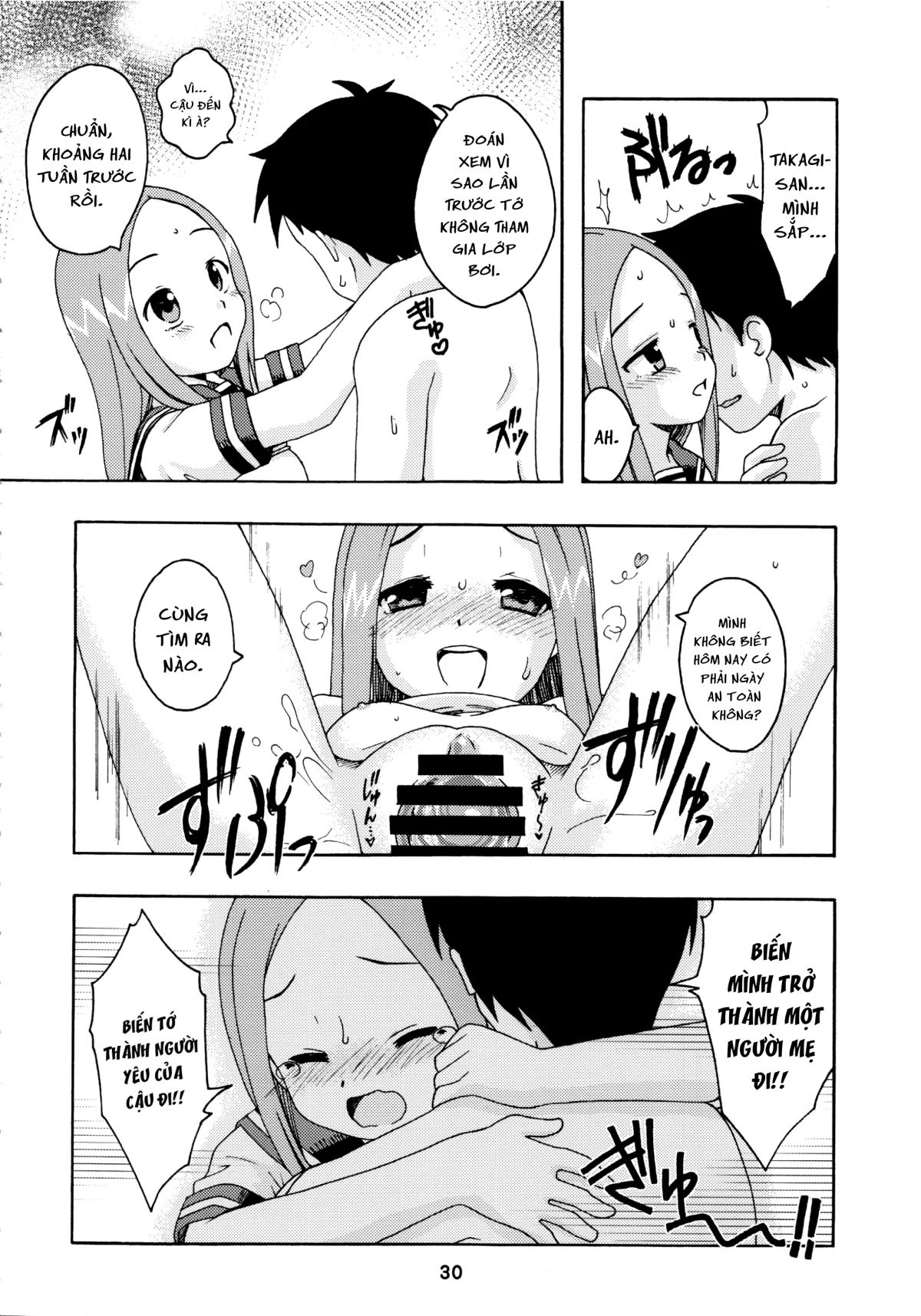 karakaix-2-chap-0-28 integer