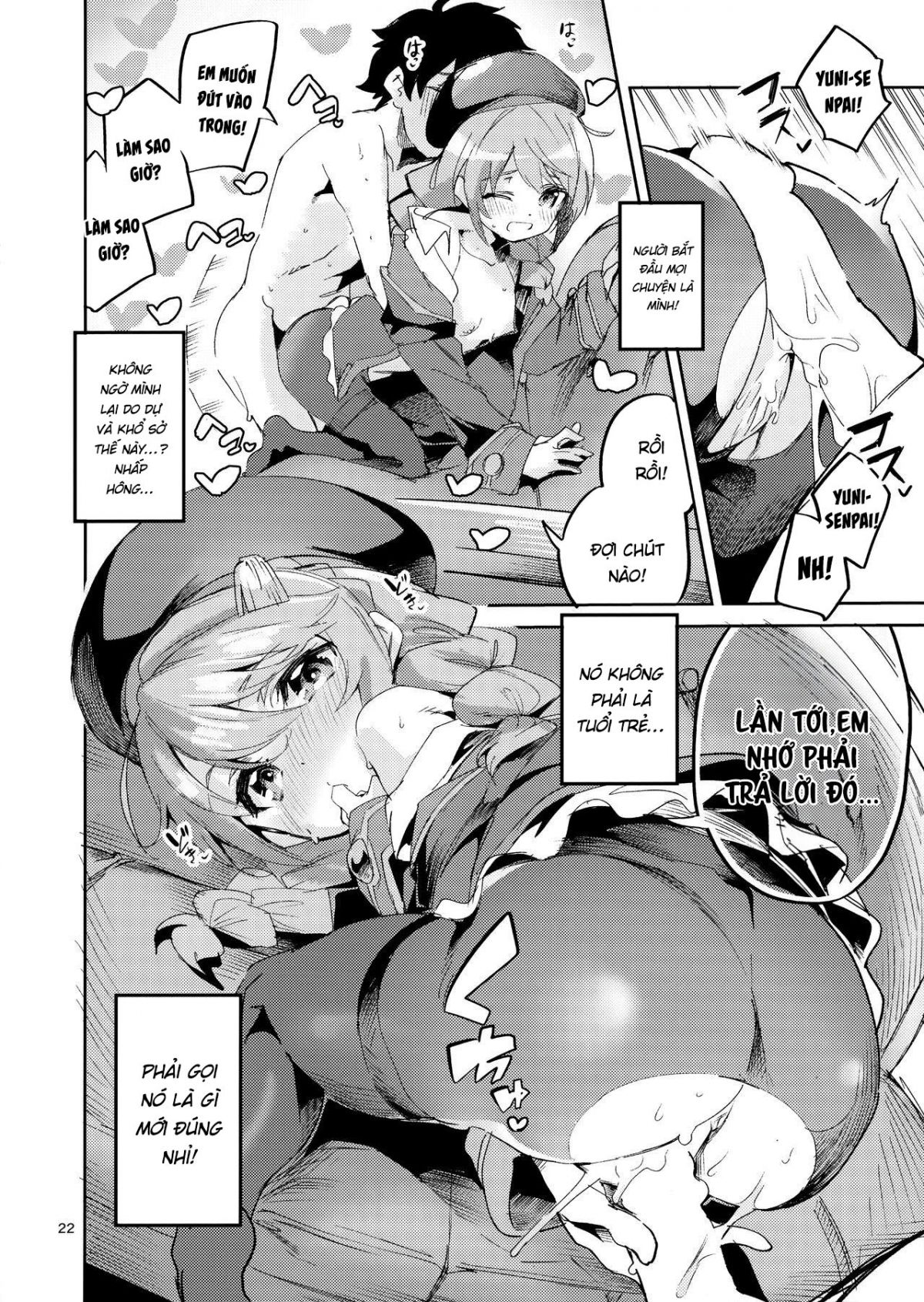 seishun-no-teigi-chap-0-19 integer