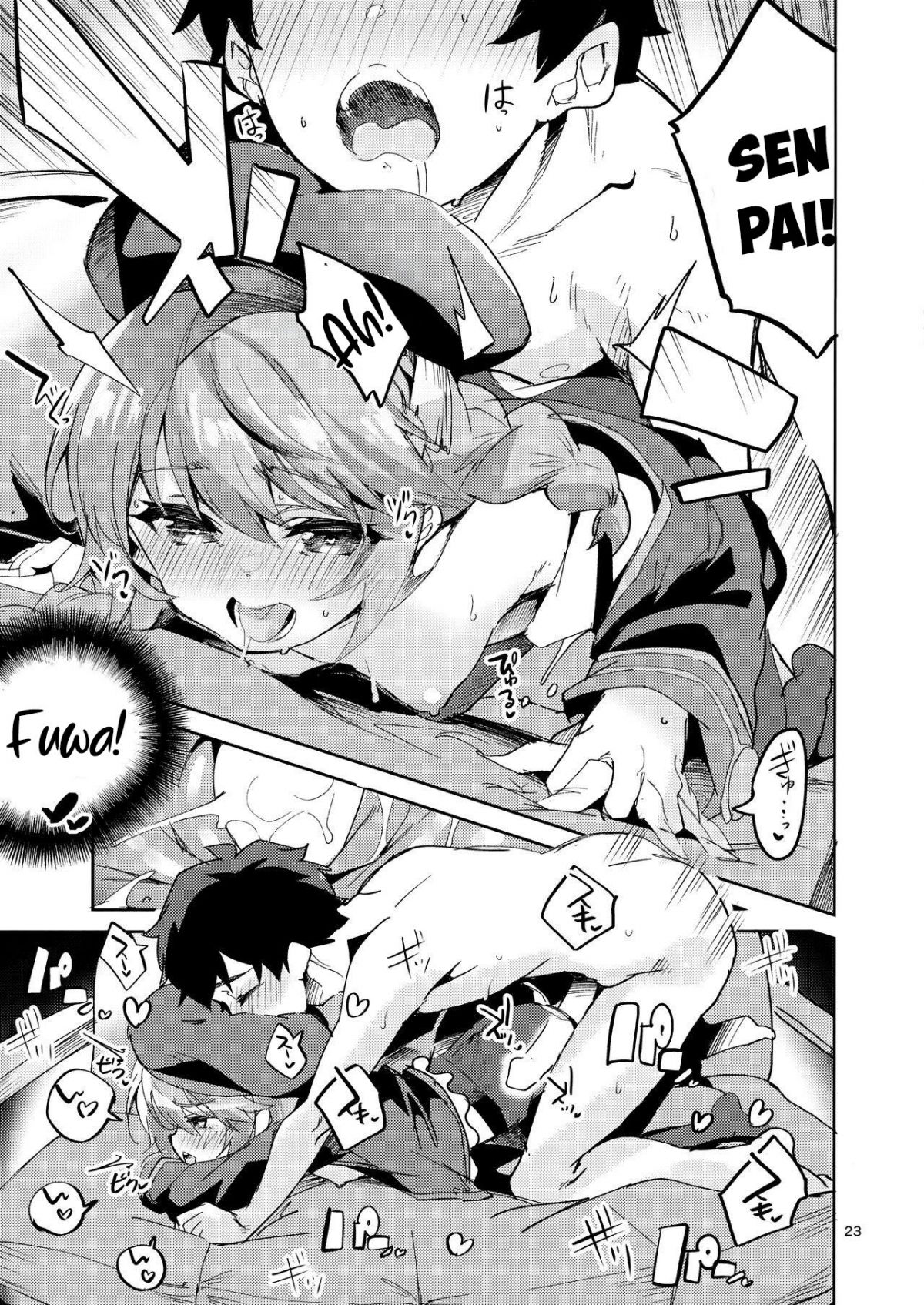 seishun-no-teigi-chap-0-20 integer