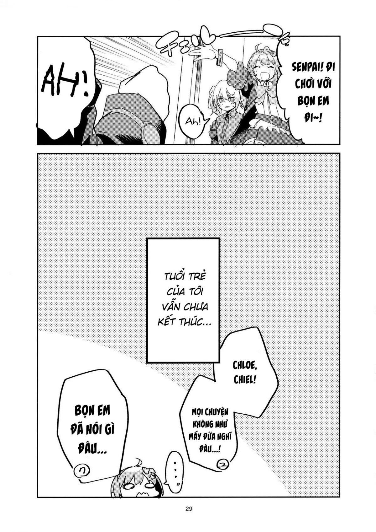 seishun-no-teigi-chap-0-26 integer