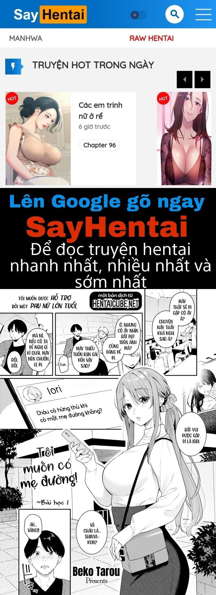 toi-muon-co-me-duong-chap-1-0 integer