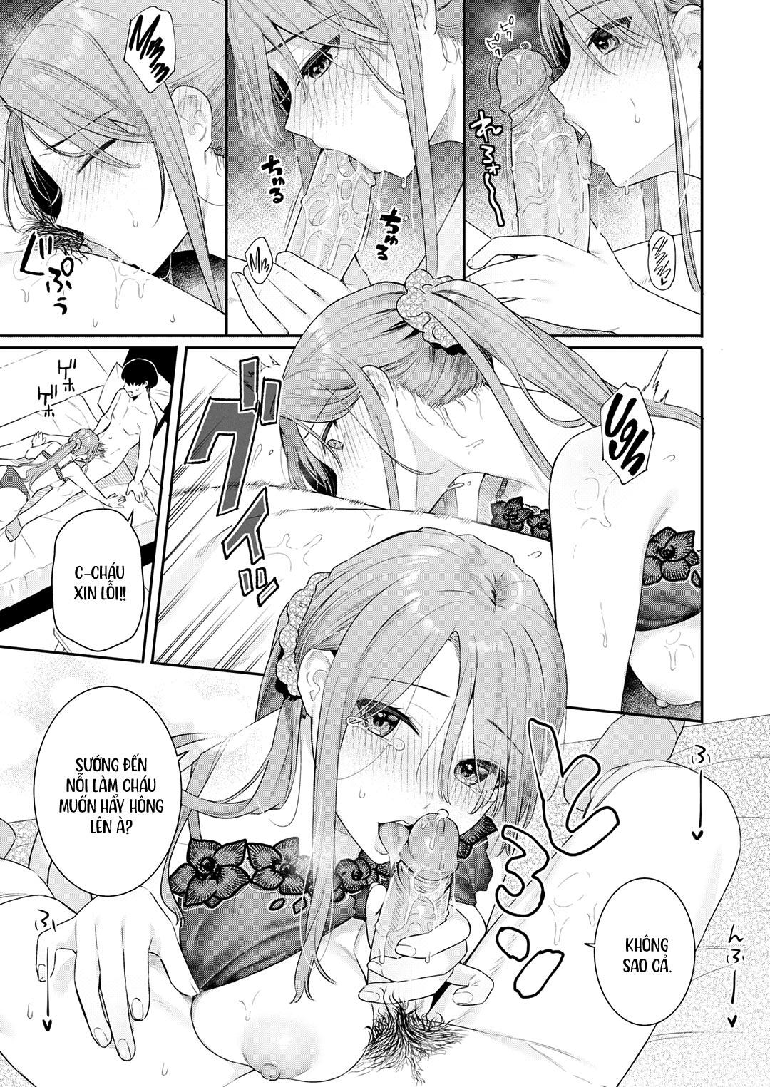 toi-muon-co-me-duong-chap-1-14 integer