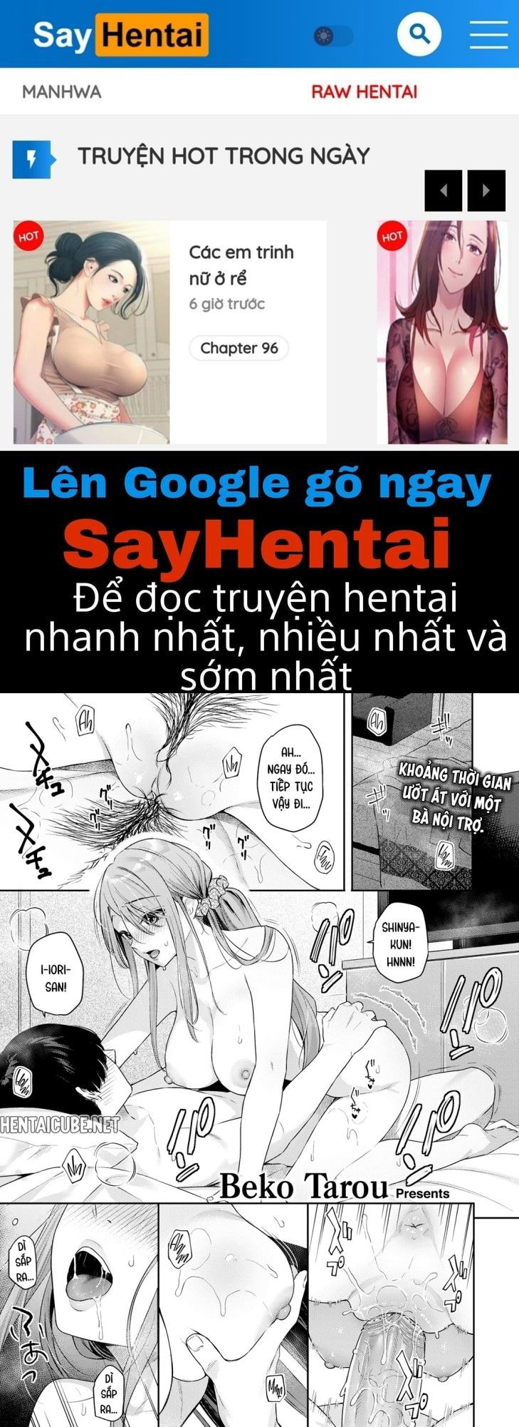 toi-muon-co-me-duong-chap-2-0 integer