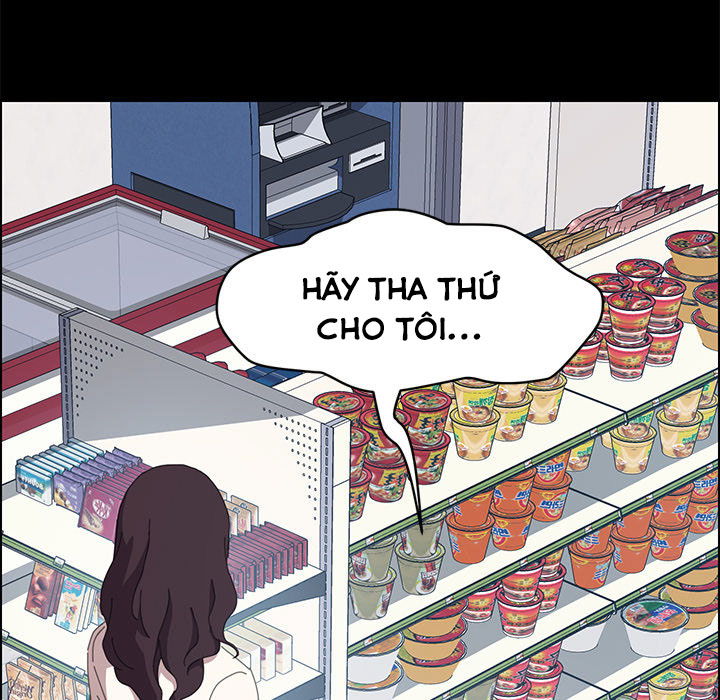 toi-duoc-chich-15-phut-chap-14-74 integer