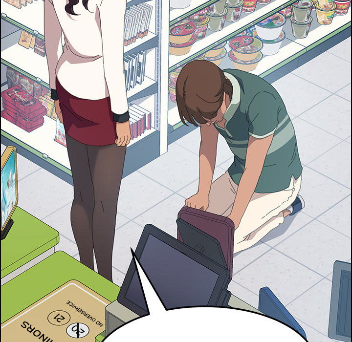 toi-duoc-chich-15-phut-chap-14-75 integer