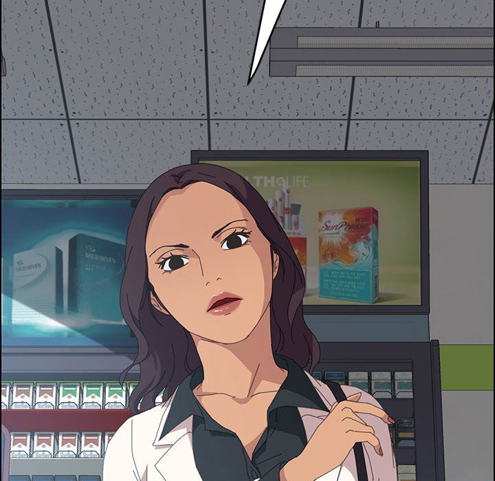 toi-duoc-chich-15-phut-chap-14-81 integer