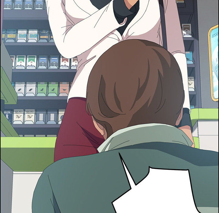 toi-duoc-chich-15-phut-chap-14-82 integer