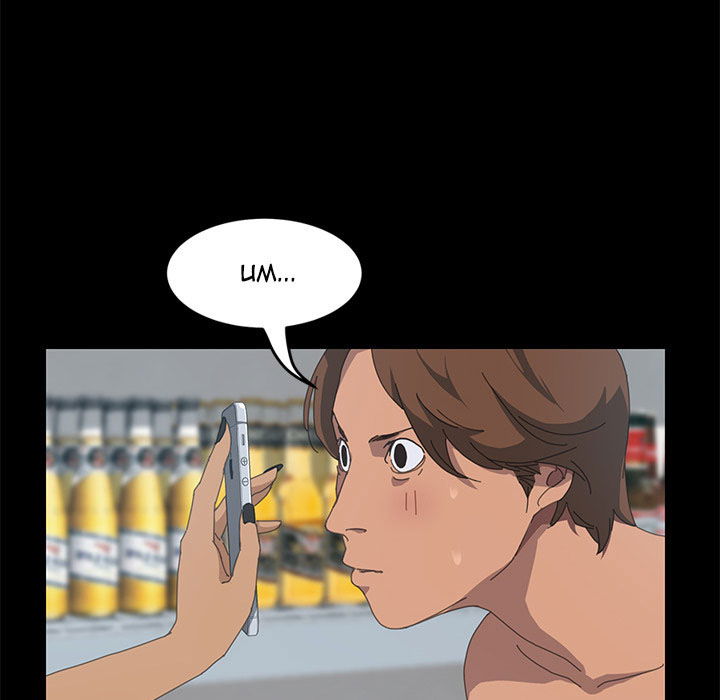 toi-duoc-chich-15-phut-chap-15-90 integer