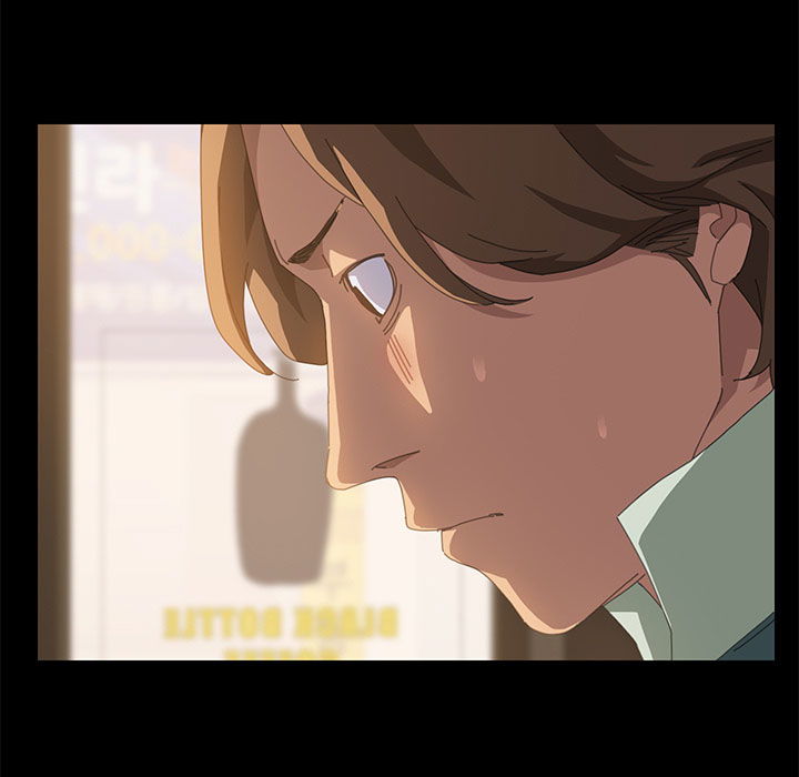 toi-duoc-chich-15-phut-chap-17-59 integer