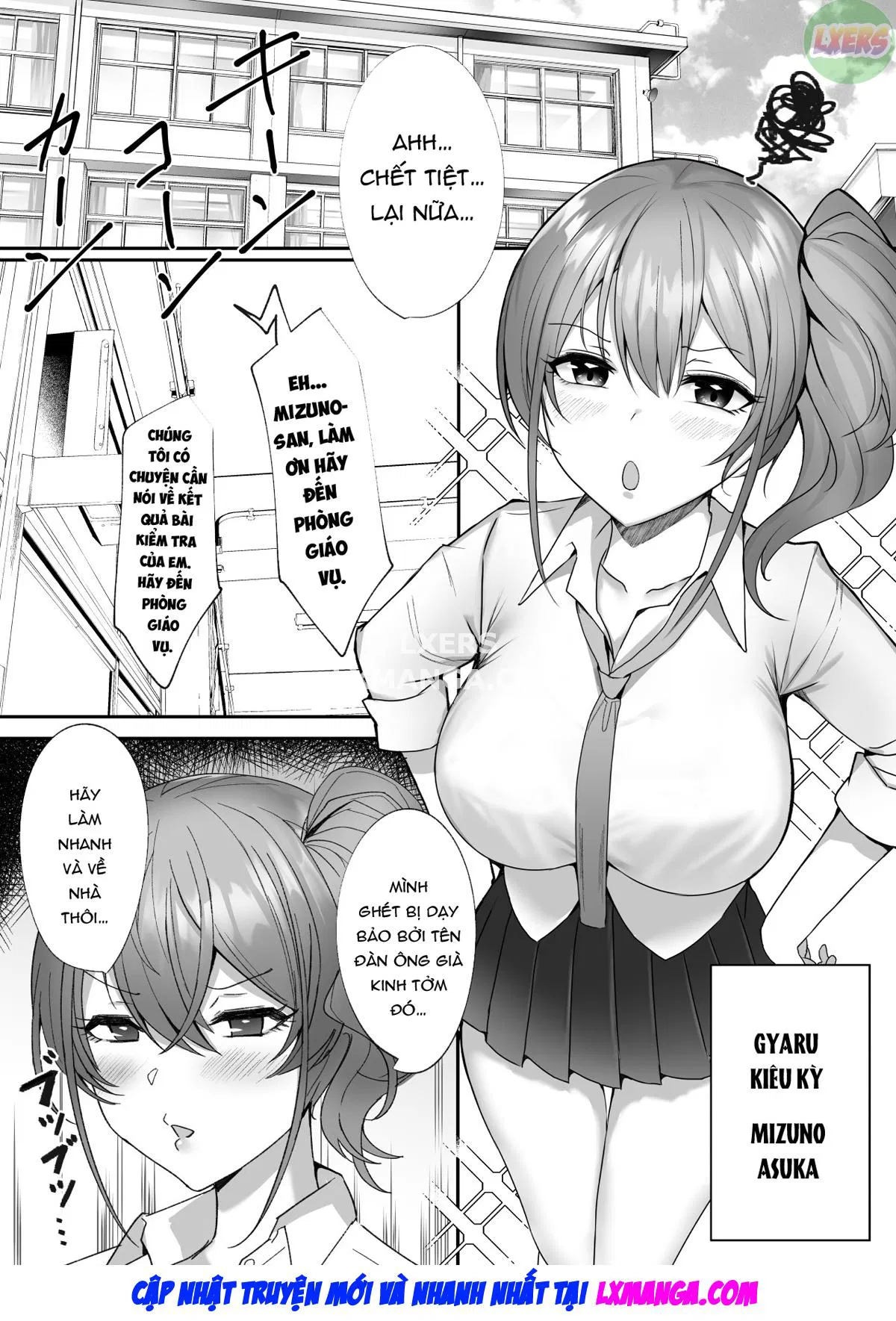 wakarase-namaiki-bakunyuu-gal-ni-tanetsuke-choukyou-hoshuu-hen-chap-0-5 integer