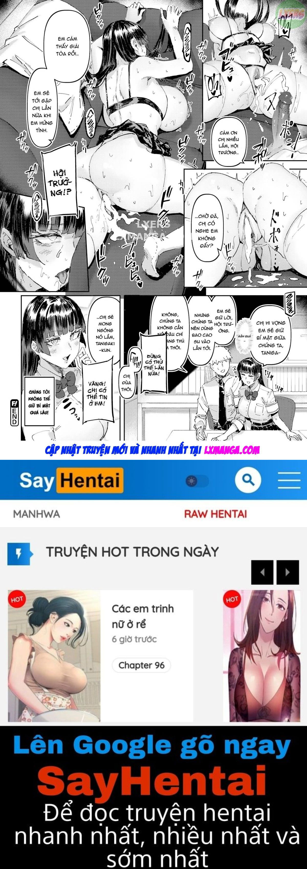 even-the-president-wants-some-chap-0-22 integer