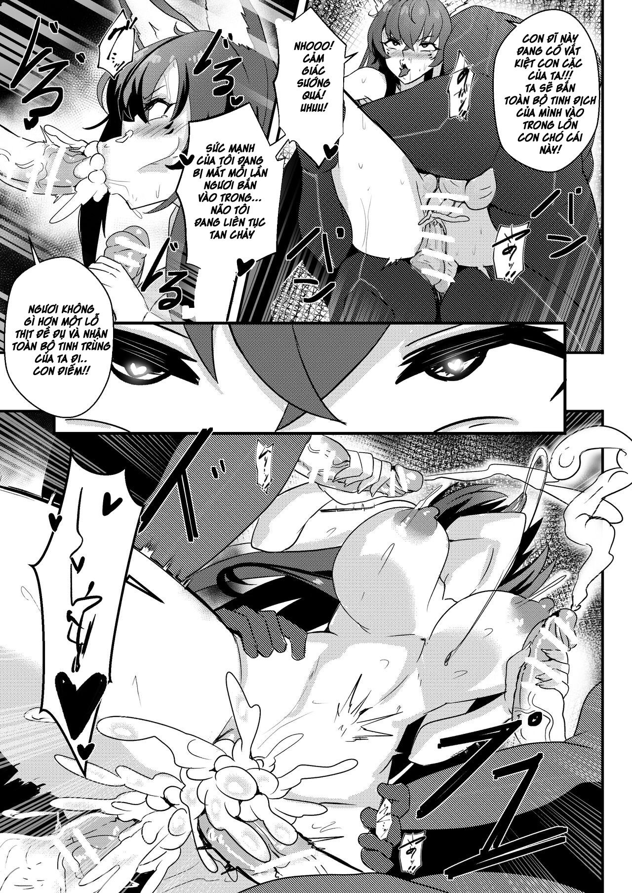 delta-wa-maketa-chap-0-13 integer