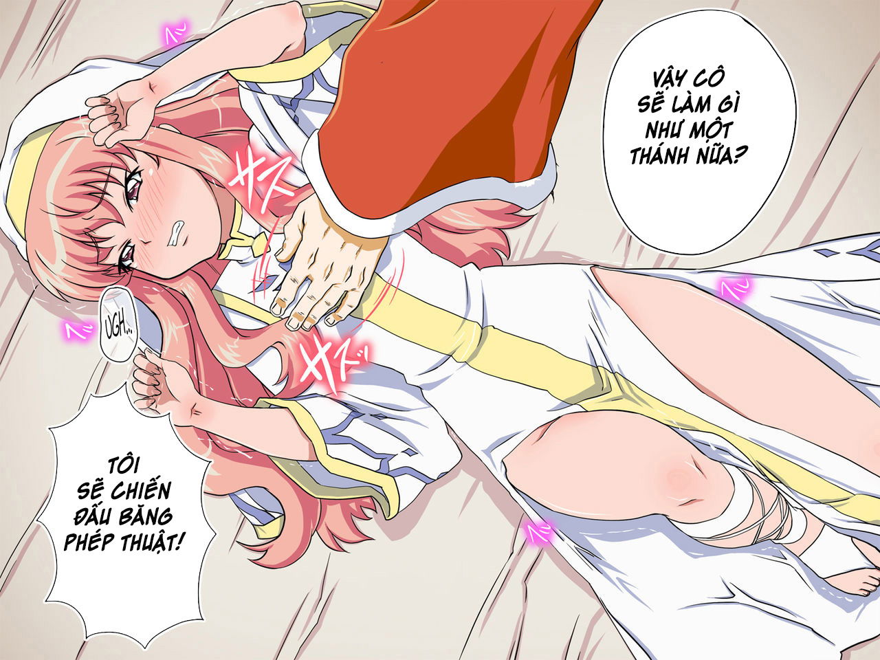 the-end-of-a-holy-woman-chap-1.1-11 integer