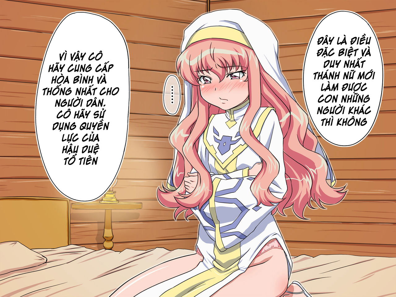 the-end-of-a-holy-woman-chap-1.1-13 integer