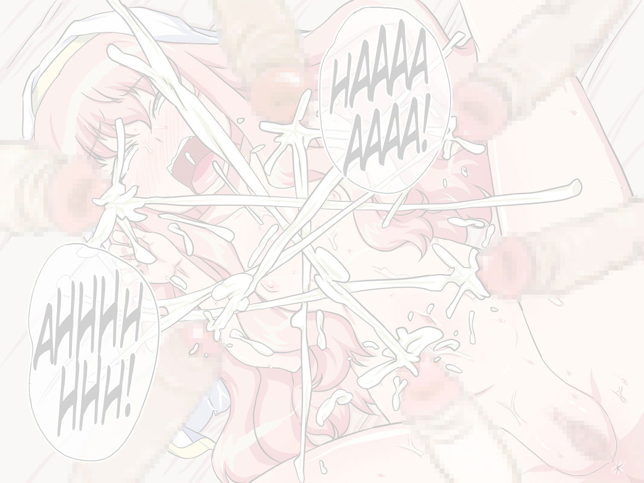 the-end-of-a-holy-woman-chap-1.2-25 integer