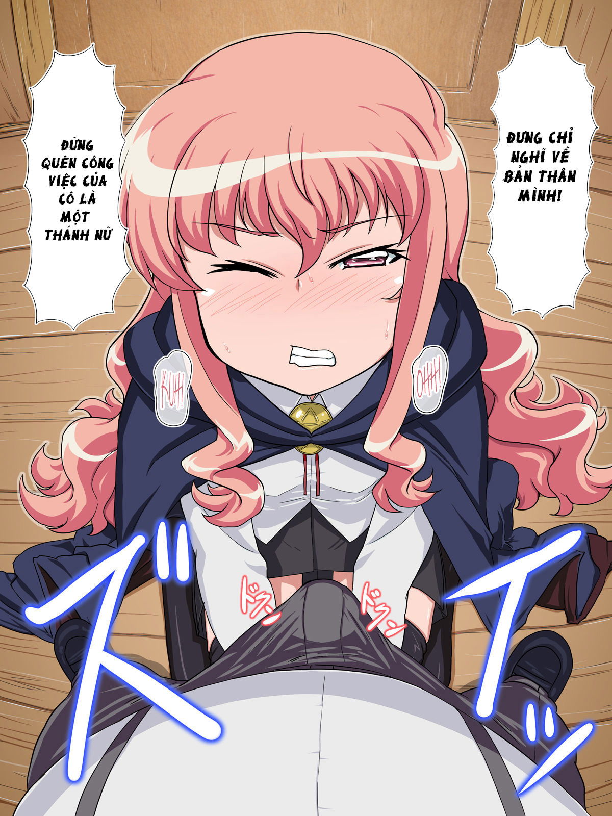 the-end-of-a-holy-woman-chap-2.1-13 integer