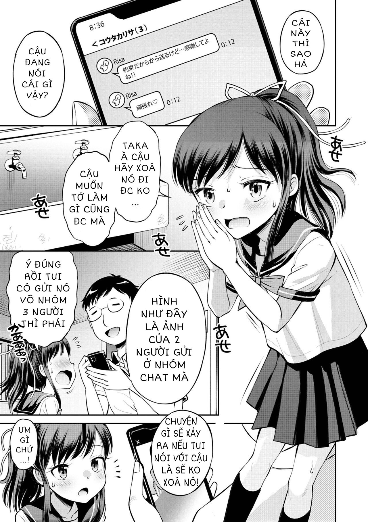 netorare-sankaku-kankei-chap-2-3 integer
