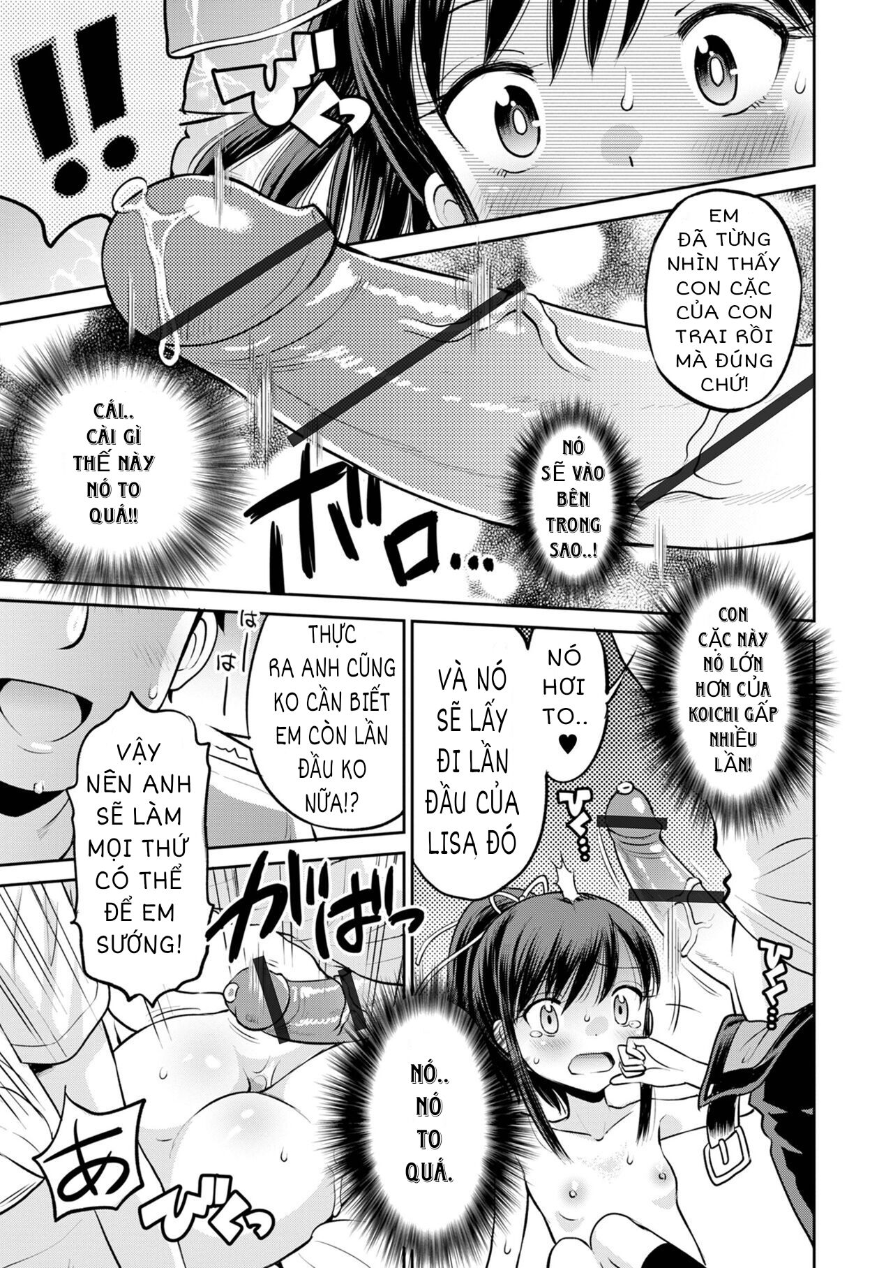 netorare-sankaku-kankei-chap-2-13 integer