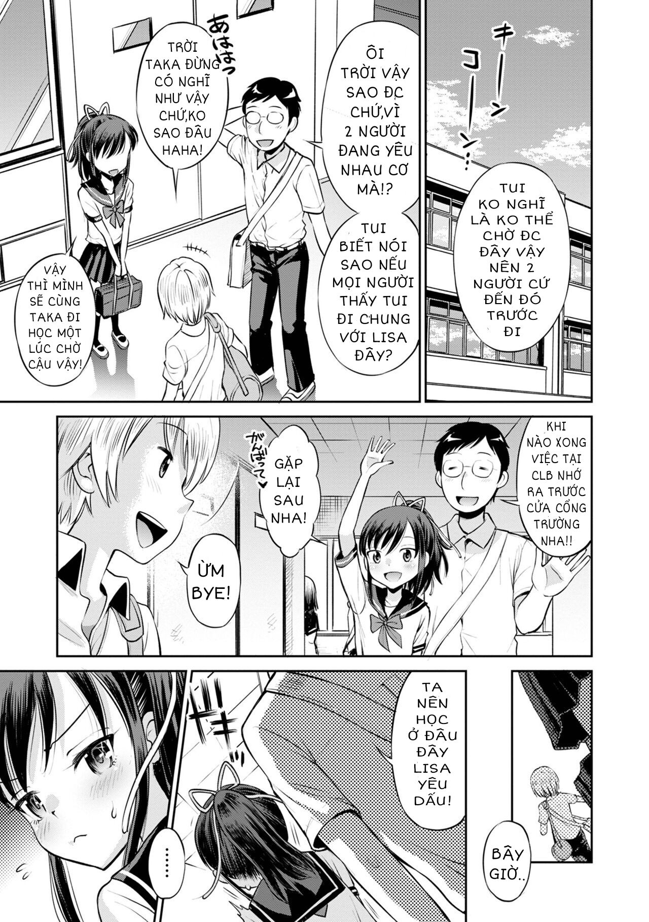 netorare-sankaku-kankei-chap-3-3 integer