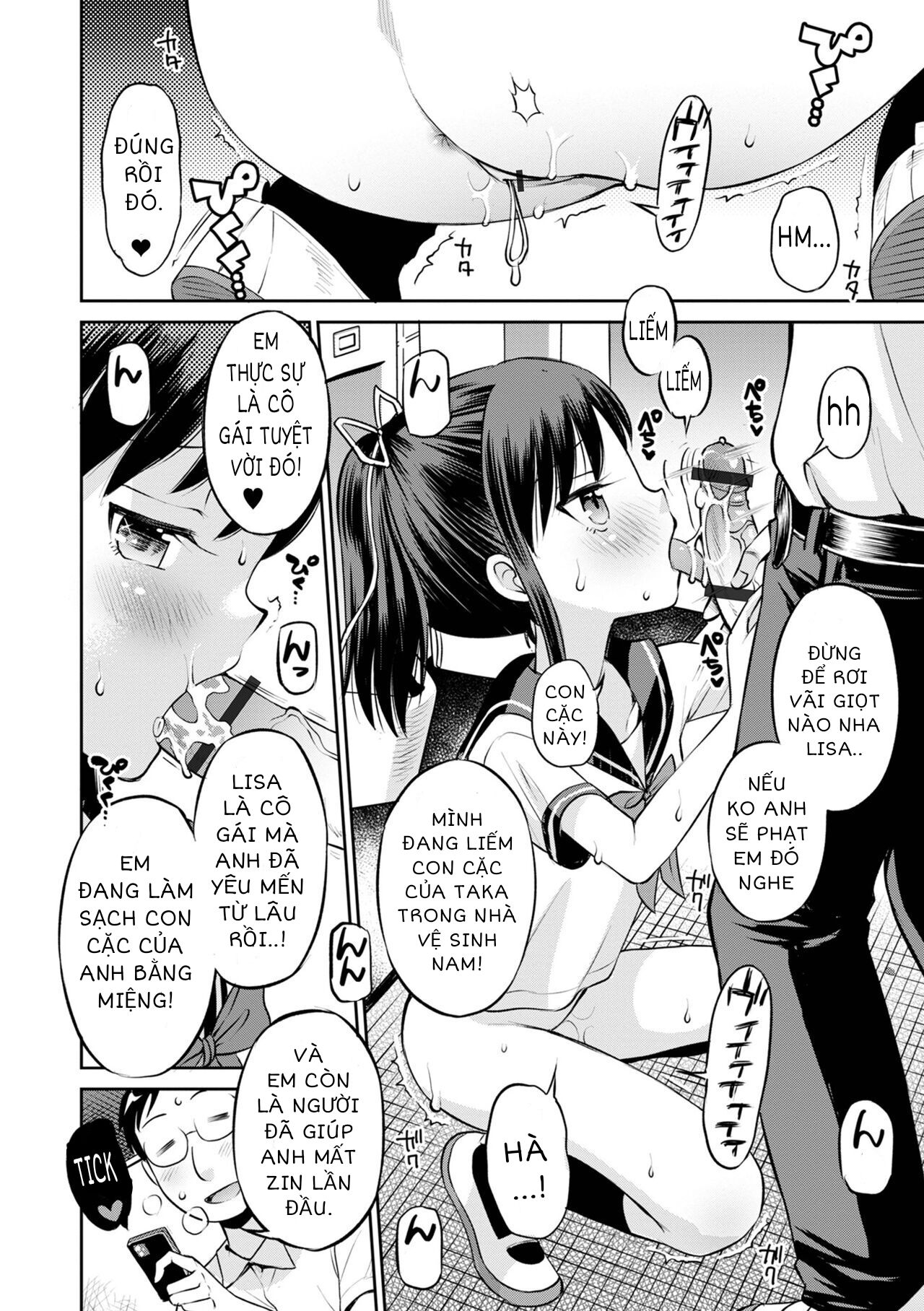 netorare-sankaku-kankei-chap-3-6 integer