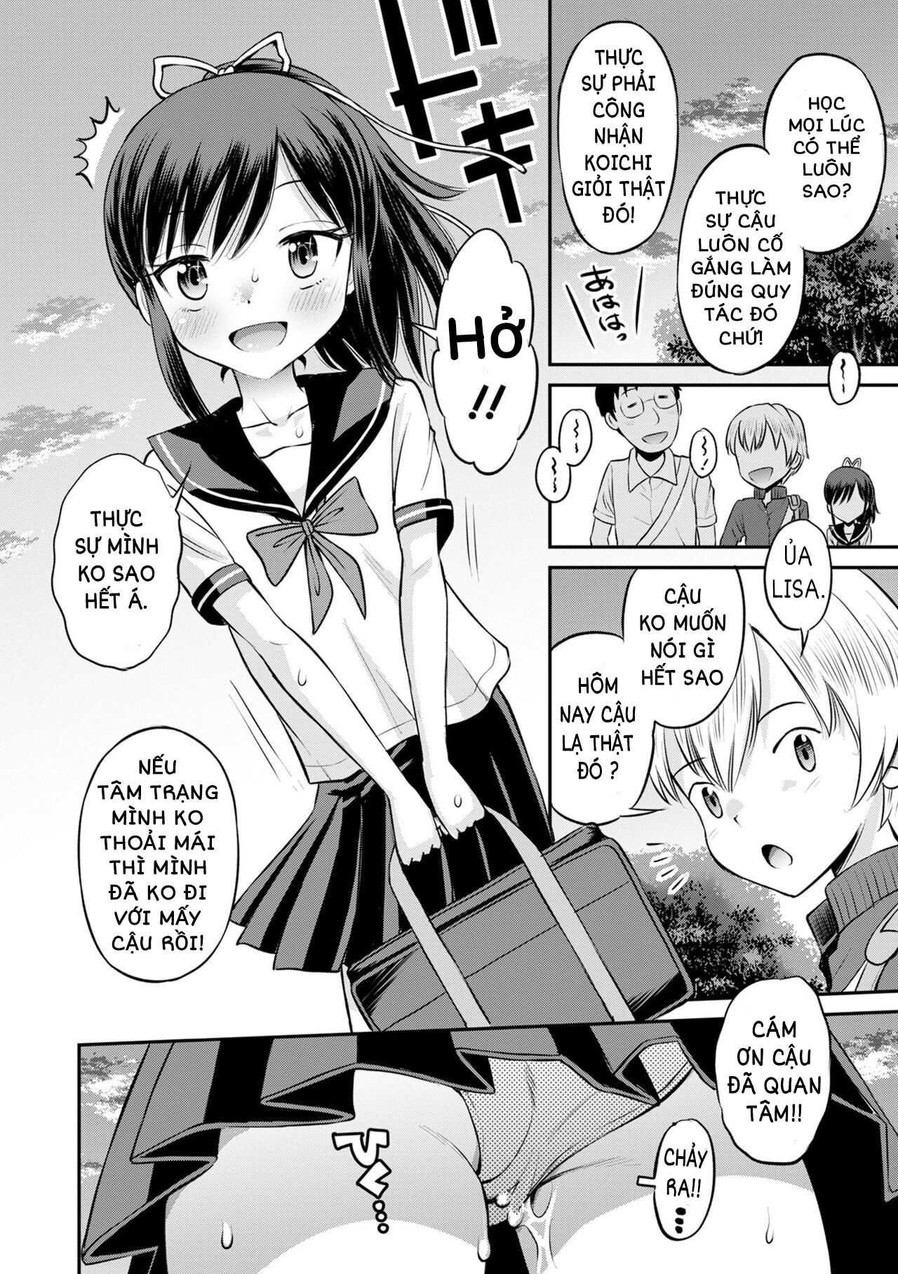 netorare-sankaku-kankei-chap-3-16 integer