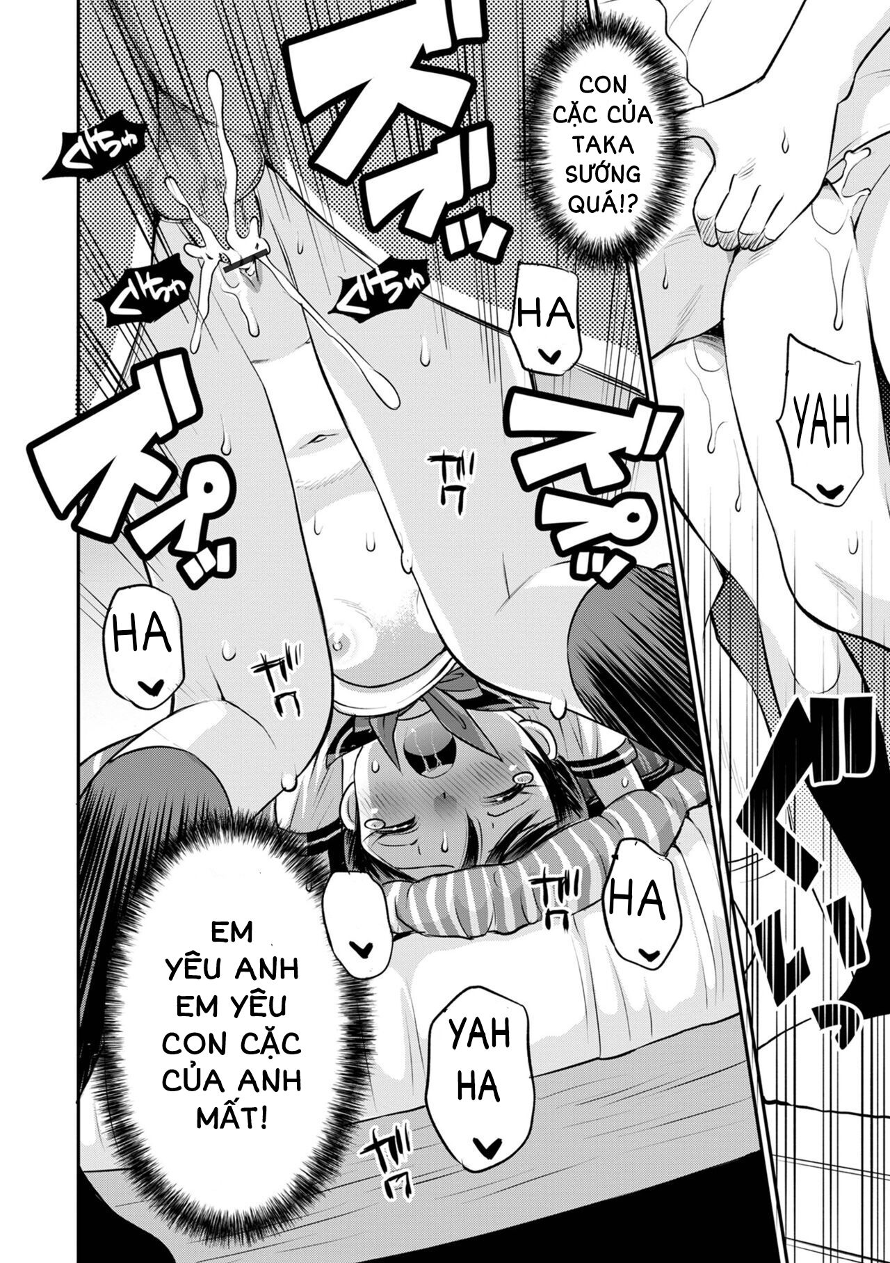 netorare-sankaku-kankei-chap-3-27 integer