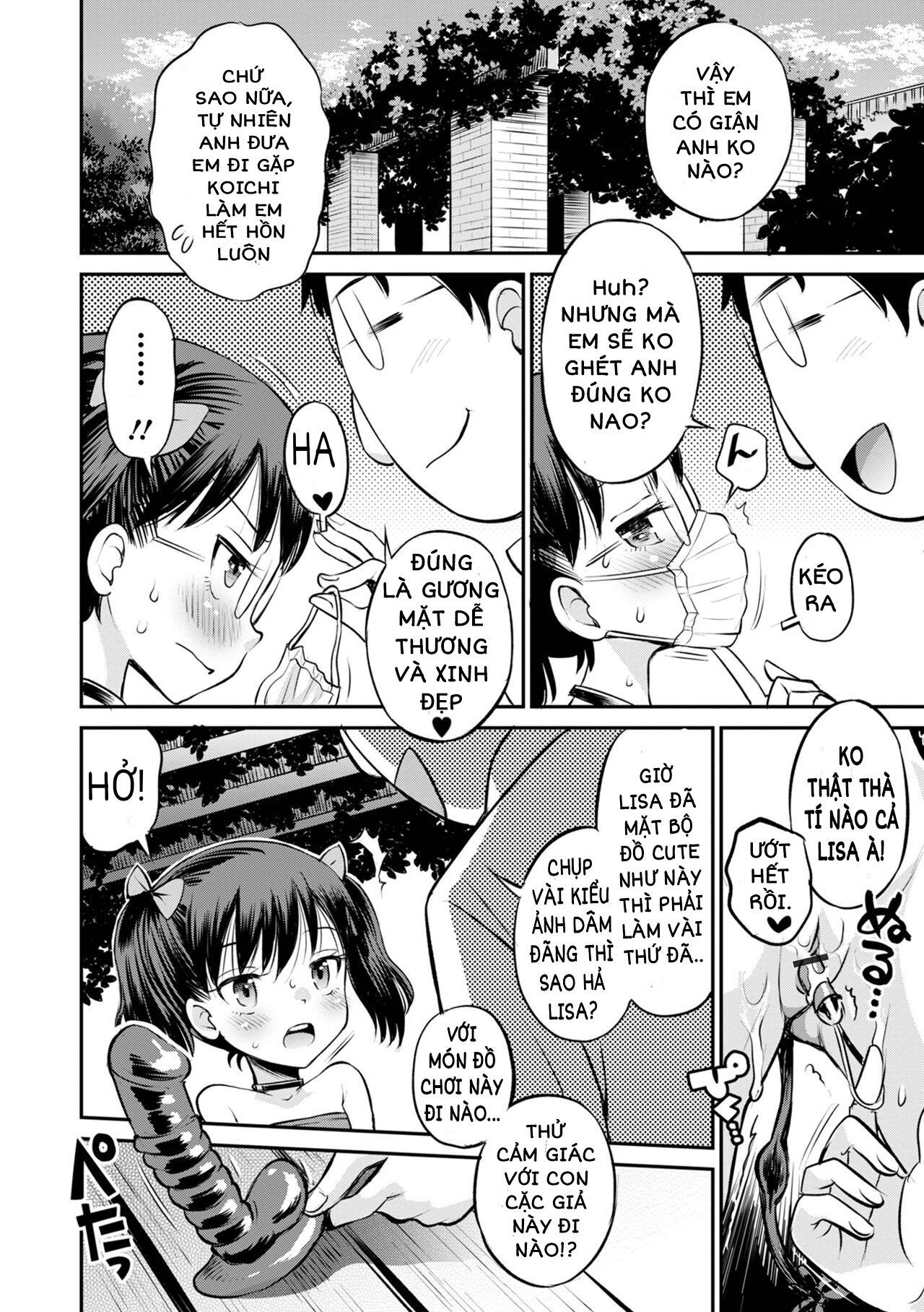 netorare-sankaku-kankei-chap-4-12 integer