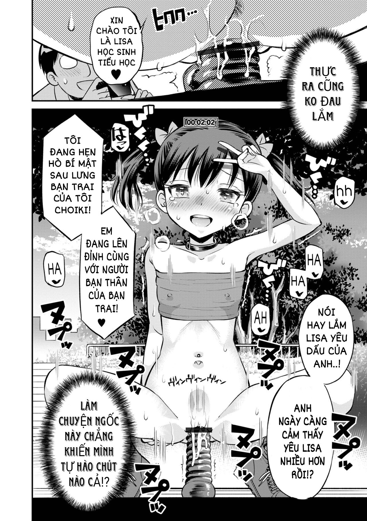 netorare-sankaku-kankei-chap-4-14 integer