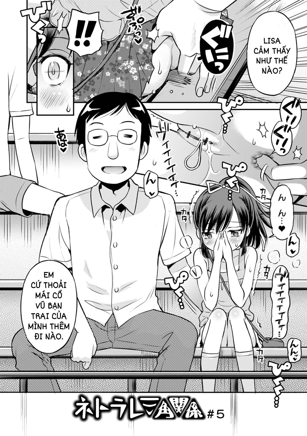 netorare-sankaku-kankei-chap-5-4 integer