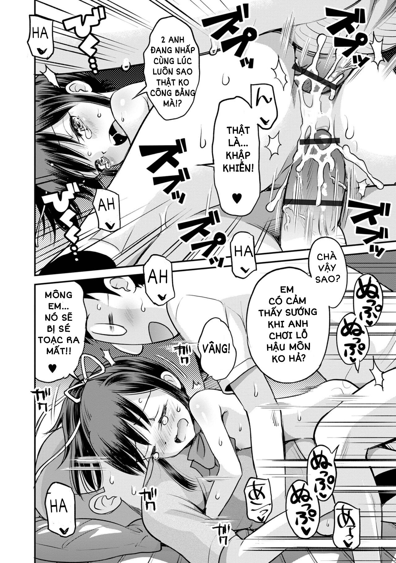 netorare-sankaku-kankei-chap-6-26 integer