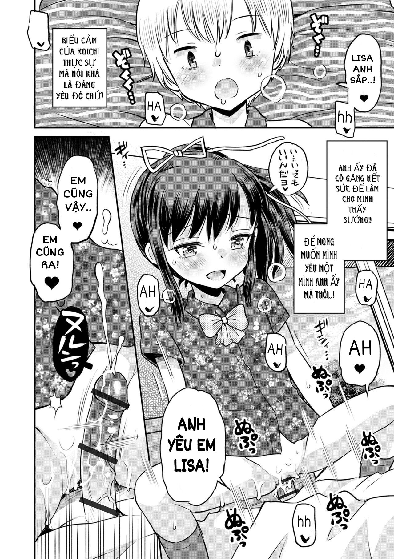 netorare-sankaku-kankei-chap-6-30 integer